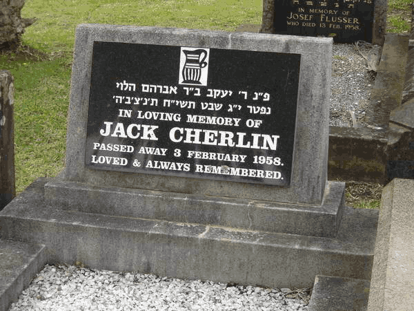 Jacob Cherlin, Grave (2)