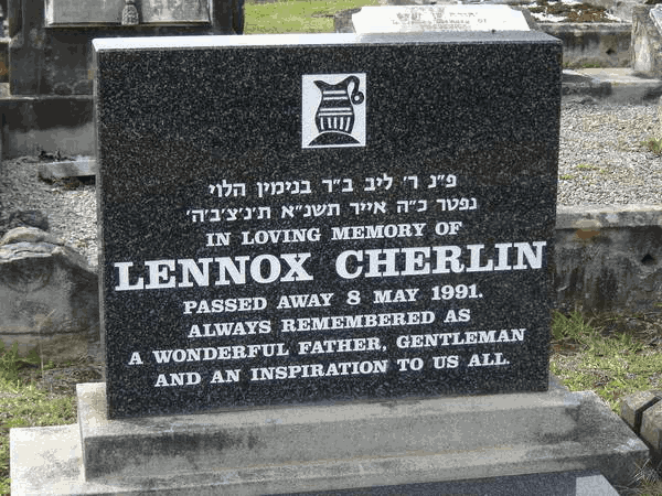 Lennox Cherlin, Grave (3)