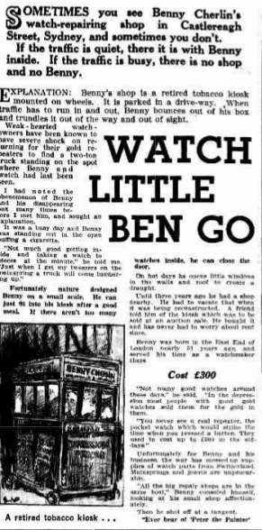 Benny Cherlin (Newspaper, 1941)