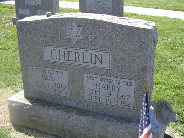 Harry and Ida Cherlin's Grave